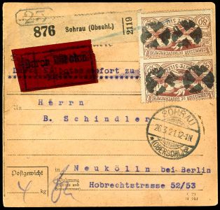 Lot 2690
