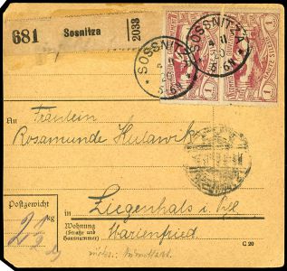 Lot 2696