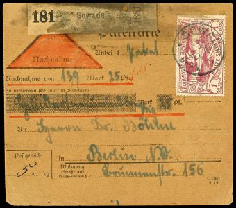 Lot 2699