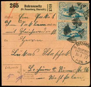 Lot 2227