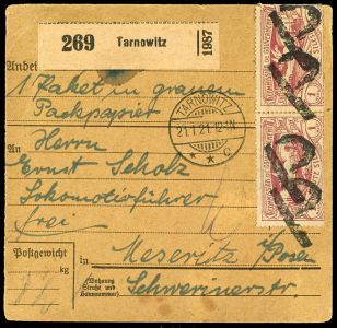 Lot 2712