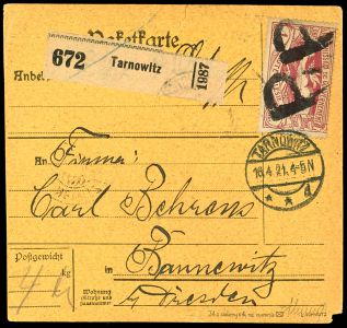 Lot 2713