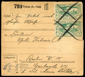 Lot 2721