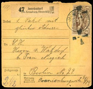 Lot 2330