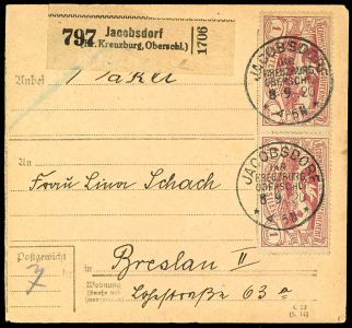 Lot 2332