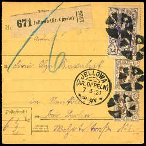 Lot 2337