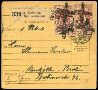 Lot 2343