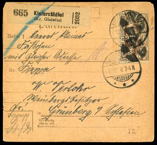 Lot 2363