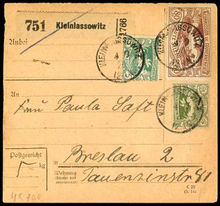 Lot 2367