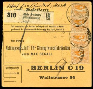 Lot 2364