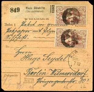 Lot 2366