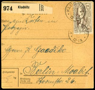 Lot 2393