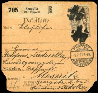Lot 2381