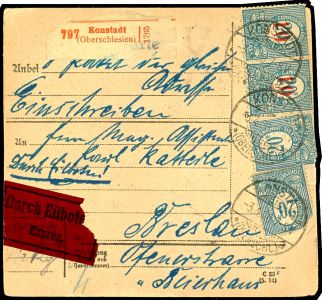 Lot 2371