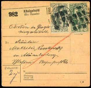Lot 2397