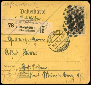 Lot 2403