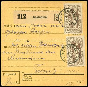 Lot 2373