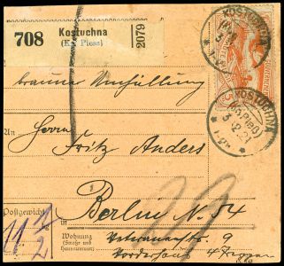 Lot 2374