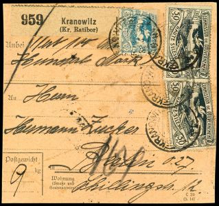 Lot 2377