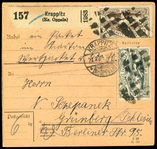 Lot 2380