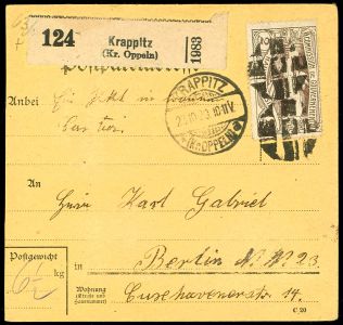 Lot 2379