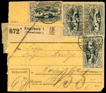 Lot 2385