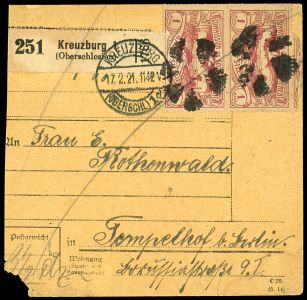 Lot 2382