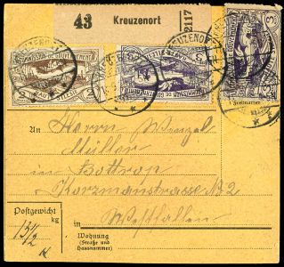 Lot 2387