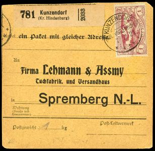 Lot 2391