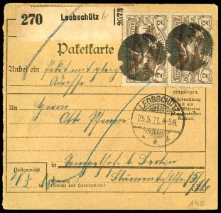 Lot 2426