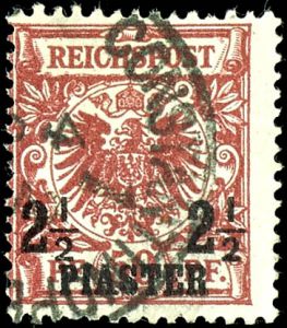 Lot 2195