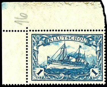 Lot 2481