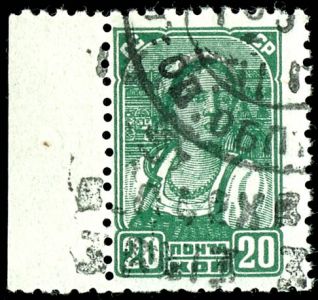 Lot 1918