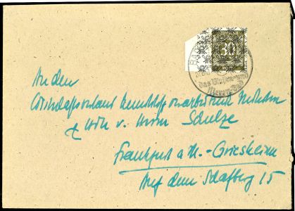 Lot 4073