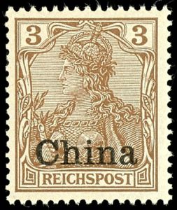 Lot 1378