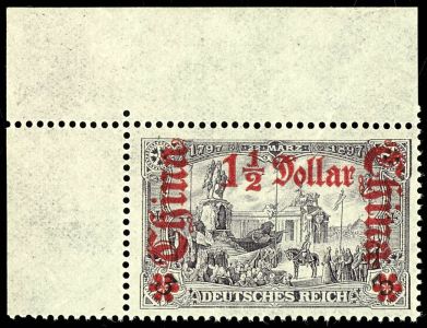 Lot 1406