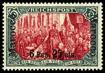 Lot 1506