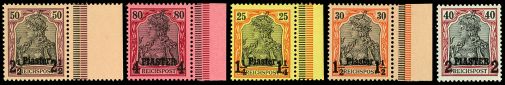 Lot 1700