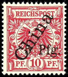 Lot 2076
