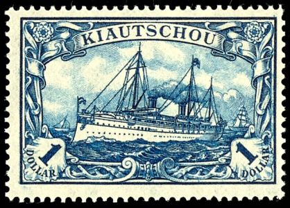 Lot 2096