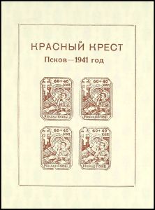 Lot 3152