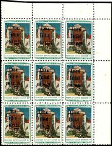Lot 3791