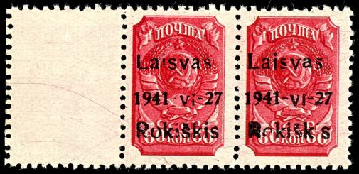 Lot 3762
