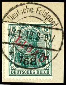 Lot 2395