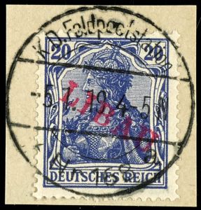 Lot 2396