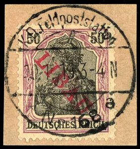 Lot 2400