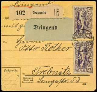 Lot 2528