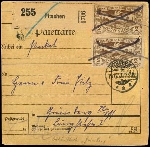 Lot 2543