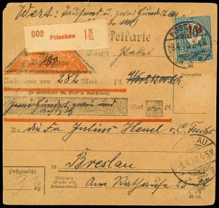 Lot 2545