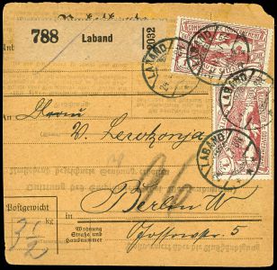 Lot 2410